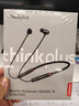 联想（Lenovo）【好评10万+】HE05X二代蓝牙耳机无线挂脖式运动颈挂式入耳式大电量降噪隔音长续航适用于华为苹果 【炫酷黑】8D立体音-智能降噪 实拍图