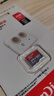 闪迪（SanDisk）256GB TF（MicroSD）内存卡 A1 U1 C10 至尊高速移动版存储卡 读速150MB/s 手机平板游戏机内存卡 实拍图