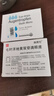 【原研进口】施图伦 七叶洋地黄双苷滴眼液0.4ml*10支 2盒 实拍图