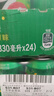 百事可乐七喜7UP 柠檬味 碳酸饮料汽水 330ml*24听胖罐 整箱装 实拍图