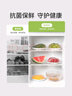 美丽雅一次性保鲜膜套100只 食品级抗菌防尘罩保险套膜 厨房剩菜食物罩 实拍图
