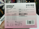 医麦德 KP95孕妇防甲醛专用口罩办公室防二手烟油烟汽车尾气雾霾高颜值 实拍图