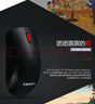 联想（Lenovo）鼠标 无线鼠标 办公鼠标 联想大红点M120Pro无线鼠标  台式机鼠标 笔记本鼠标 实拍图