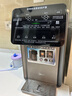 美的（Midea）小魔方plus即热熟水机 饮水机电热水瓶电水瓶 烧水壶电热水壶5L 保温恒温一体真沸腾除氯32FPro 实拍图