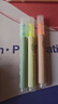 得力(deli)彩色荧光笔小包装 学生文具考试复习重点记号笔马克笔笔记手帐绘画 3支/盒S624-3 实拍图