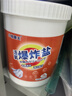 巨奇严选 漂白粉1100g*1桶爆炸盐白色衣服专用染色去渍去黄增白漂白剂 实拍图