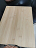 京东京造 菜板 砧案板切菜家用双面厨房竹板【天然楠竹】38*28*1.7cm 实拍图