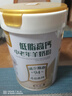 臻牧（zhenmu）中老年羊奶粉低脂高钙中老年无蔗糖成人益生菌羊奶粉800g/罐 实拍图