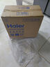 海尔（Haier）山茶花HKC2400-R882D2U1净水器 政府补贴 家用厨下1000G鲜活水净水机5年进口膜净饮机直饮 实拍图