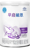 雀巢（Nestle） 早启能恩 特殊配方奶粉 早产低体重婴儿配方奶粉 400g 实拍图