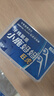 小鹿妈妈 圆线护理牙线棒50支X4盒 剔牙签清洁齿缝家庭装超细便捷 实拍图