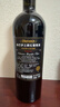 CANIS FAMILIARIS布多格意大利原瓶进口红酒 奥巴萨半干红葡萄酒 750ml 婚宴单瓶装 实拍图