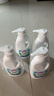威露士清可新松木内衣净300ml*4组合抑菌除螨去血渍内衣裤手洗机洗衣液 实拍图