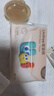 unifree乳霜纸3层100抽*24包宝宝保湿纸巾柔润亲肤彩盒装敏感肌使用抽纸 实拍图