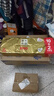 维达（Vinda）卷纸 蓝色经典有芯卷纸4层180克*30卷 加厚 纸巾 整箱 实拍图