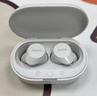 飞利浦（PHILIPS）真无线耳机 TAT1209豆式入耳蓝牙耳机运动耳机游戏耳机回音降噪智能配对苹果华为手机 初雪白 实拍图