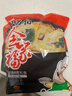 苏伯蛋花汤 6口味速食汤蛋花汤 紫菜番茄白菜菠菜鲜蔬芙蓉 8g*18包 实拍图