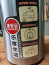 天喜（TIANXI）气压式保温壶大容量保温瓶压力壶热水瓶玻璃内胆按压2.5L礼物 实拍图
