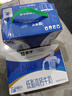蒙牛低脂高钙牛奶 250ml*16盒 早餐伴侣健身减脂 送礼盒装 实拍图