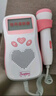 邦力健胎心仪 胎心监测仪医用监护仪孕妇家用超声多普勒胎儿心率仪U2-02 实拍图