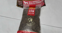 麦富迪狗粮 无谷牛肉双拼狗粮成犬 小型犬中大型犬通用10kg/20斤 实拍图