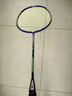 尤迪曼全碳素羽毛球拍超轻6U单拍双面款BWF-99(已穿线缠好手胶) 实拍图