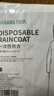 蕉趣（BANANA TRIP）一次性雨衣(全新料)成人户外连帽四排扣连体雨披白色10个装 实拍图