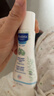 妙思乐（Mustela）儿童保湿润肤乳300ml婴儿宝宝润肤乳护手霜秋冬面霜 实拍图