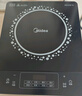 美的（Midea）电磁炉电陶炉 2200W大功率家用猛火爆炒耐用面板八档火力纤薄电磁灶火锅炉国家补贴 C22-RT22E01 实拍图