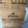舒洁（Kleenex）羊驼湿厕纸80抽*10包 (800抽)清洁湿纸巾私处清洁EDI纯水 实拍图