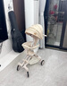 suzzt婴儿车0-3岁用折叠可转向遛娃神器轻便折叠双向婴儿推车 高奢白【带遮阳棚坐垫厎兜】 实拍图