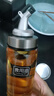 维艾（Newair）酱油瓶醋调料瓶油壶厨房家用玻璃香油分装壶调味罐不挂油分装瓶罐 耐热高硼硅玻璃200ml/两个装 实拍图
