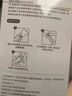 海氏海诺医用冰垫会阴冷敷垫 产妇术后冷敷剖腹产顺产伤口撕裂卫生巾型3盒 实拍图