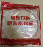 欢宠网伊丽莎白圈猫宠物狗猫咪狗狗绝育软项圈头套脖套防舔防咬脖圈耻辱 实拍图