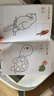 雷朗线描临摹画册简笔画画本涂色绘画本儿童玩具6-12岁生日礼物 实拍图