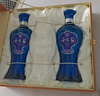 洋河 蓝色经典 海之蓝42度 480ml*2瓶 礼盒装（中秋送礼）浓香型白酒  实拍图