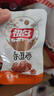 祖名 素肉五香味500g 解馋豆干素食小包装高蛋白休闲零食宵夜下酒菜 实拍图