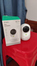 360摄像头9pro-800万双频WIFI云台家用摄像头家用监控摄像机手机远程监控器360度夜视全景 婴儿看护器 实拍图