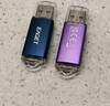 忆捷（EAGET）4GB USB2.0 U盘 招标投标小u盘 迷你便携 公司企业竞标 车载电脑手机优盘10个/盒 F1 实拍图