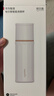 华为智选鸿蒙智选哈尔斯保温杯智能泡茶水分离杯覆钛450ml男女送礼伴手礼 实拍图