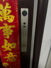 好太太智能门锁掌静脉指纹锁智能锁家用防盗门电子锁主动对讲人脸密码锁 S60掌静脉+主动对讲+AI人脸秒开 实拍图