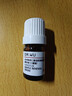 达尔肤（DR.WU）【会员专享】杏仁酸精华液8% 5ml 实拍图