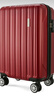 Diplomat外交官行李箱时尚旅行箱男登机箱学生密码箱拉杆箱女TC-692系列 红色拉链 24英寸 -适用中短途【需托运】 实拍图