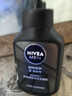 妮维雅（NIVEA）男士洗面奶保湿收缩毛孔深黑DEEP控油细致毛孔洁面双支套装 实拍图