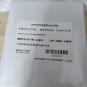 芙丽芳丝（Freeplus）氨基酸洗面奶男女士生日礼物送男女朋友洁面乳60g*2 实拍图