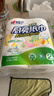 心相印卷纸/厨房用纸150节 吸油锁水 纸巾 食品接触级 实拍图