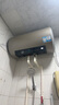 海尔（Haier）国家补贴20%电热水器60升 PD3 金刚无缝胆终身免换镁棒一级能效节能省电储水式大水量家用京东自营 实拍图
