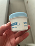 贝亲（Pigeon）婴儿植物舒缓护臀膏 屁屁霜屁屁乐 45g IA304 实拍图