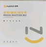 诺泰（nuotai）医用级护腰带腰间盘突出腰肌劳损托椎腰部支撑久坐神器护具F06XL 实拍图