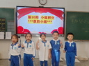 2025秋53天天练小学语文五年级上册RJ人教版（便携版）五三天天练5 3天天练5.3天天练5·3天天练学霸培优学霸提优 实拍图